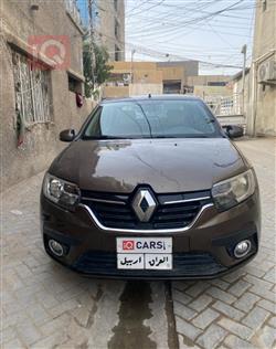 رینۆ سیمبۆل